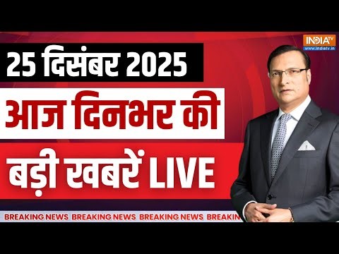 Top 100 News Live: आज की 100 बड़ी खबरें देखिए फटाफट | UP News | Hindi News | Top News | India TV