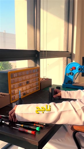 فيديوهات أنشأها Proto Lab 🇦🇪 (@proto.lab) باستخدام original sound - Proto Lab 🇦🇪