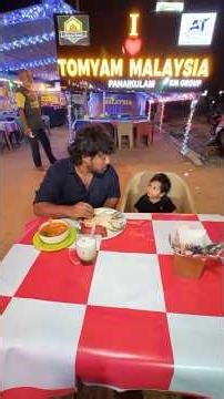 💥🤯Malaysia சாப்பாடு..⁉️💢 #shorts