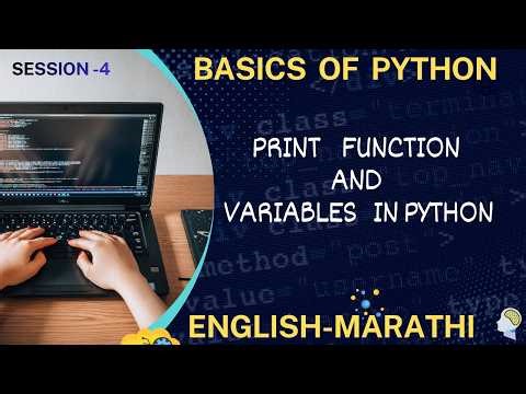 Variables In Python with print function