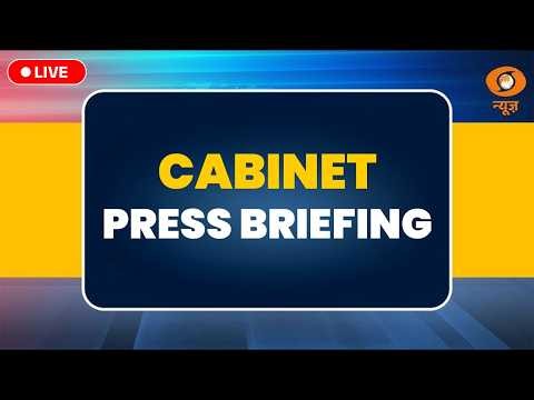 LIVE: Cabinet Press Briefing | Key Decisions & Announcements