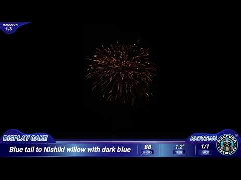 RA132166 Raccoon Fireworks 1.3G Display cake