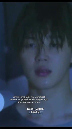 Bizning hikoya 10 qism #uzbfanfic #1klikes #uzbarmy #following #jungkookfanfic #rekomendatsiya