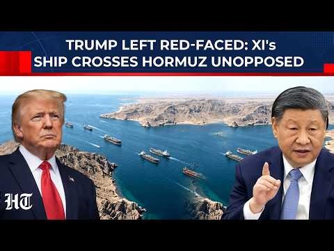 Second Ship Breaks US' Hormuz Siege: Trump's Blockade Unsuccessful Vs Iran & Its Allies? | China