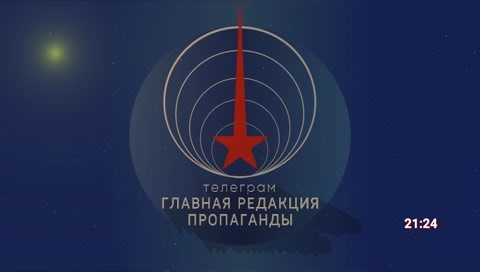 vlc-record-2026-05-13-22h16m27s-ОСТАНКИНО LIVE-.mp4