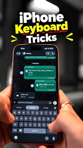 iPhone Keyboard Tricks🤯