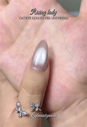 Cateye Ac01 Silver Universal Rising Lady Nail Demo