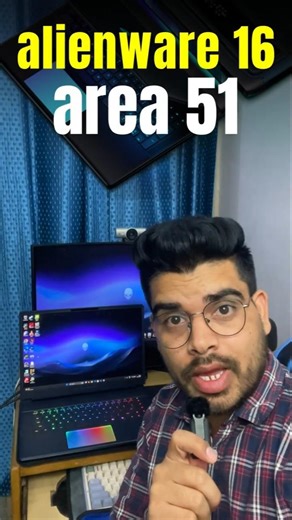 4,00,000 ka Gaming Laptop 😮 Alienware 16 Area 51👽
