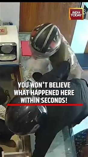 Bihar News: Jewelry Shop Robbery Executed in Seconds, CCTV Footage Shocks Viewers #bihar #viralvideo