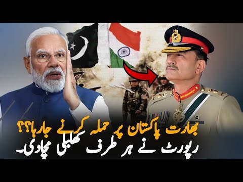 ndia Moves Military Assets Near Pakistan Border Amid Rising Regional Tensions