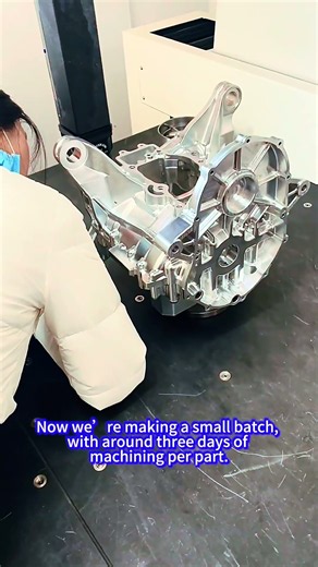 7075 Aluminum CNC Machining | From Prototype to Production & CMM Inspection #Shorts