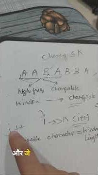 Crack FAANG 🔥 Longest Repeating Character Replacement (1 Trick!) #DSA #LeetCode #interview #FAANG