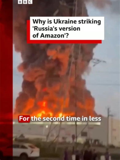 Ukrainian drones have been striking warehouses belonging to Russia's biggest online retailer, Wildberries. #Wildberries #Russia #Ukraine #BBCNews