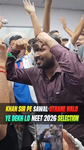 Khan sir GS academy patna 📚 motivation video 📸 #upsc #bpsc #ssc #short #motivation #khansir #viral