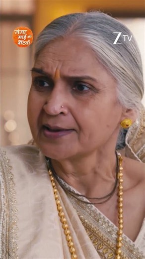 Ganga Mai Ki Betiyan | Ep - 304 | Reel | Jul 27 2026 | Zee TV
