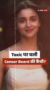 Brahmastra 2 में Alia Bhatt की वापसी, Isha के Role में दिखेंगी, Ranbir Kapoor का होगा Double Role?