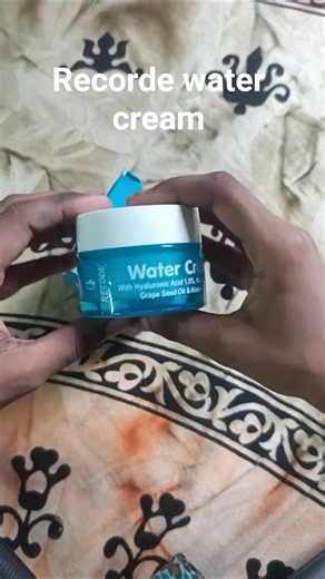 #Recode Water cream # Record moisturizer #Best Water Base Moisturizer #Oily skin Moisturizer