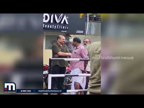 നവകേരള യാത്ര മർദന വിവാദം; പിണറായിയുടെ അംഗരക്ഷകരെ SIT ചോദ്യം ചെയ്യും | Navakerala Sadass