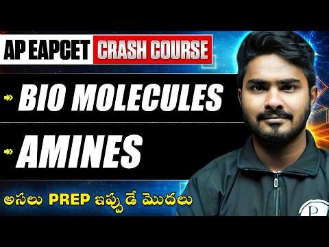 Biomolecules & Amines 🔥 | AP EAPCET 2026 | Crash Course | Target Rank Under 10K
