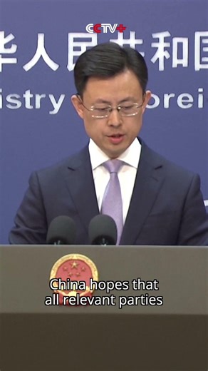 China Hopes US, Iran Avoid Reigniting War After Peace Talks Yield No Deal