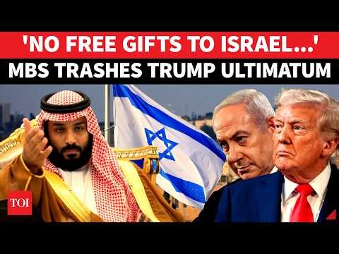 Saudi Crushes Trump's Dream? MBS' Blunt Message; 'Won't Fulfil Your Fantasies' On Israel | Iran War