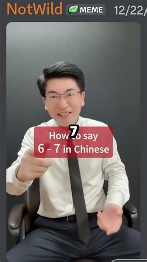 You Laugh You Lose Christmas Songs #shorts