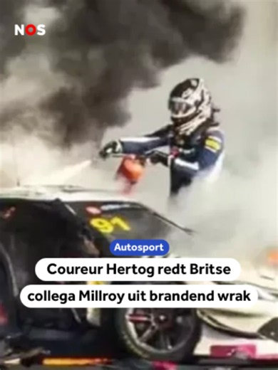 Hartog redt collega uit brandend wrak🤯 Nederlandse coureur Loek Hartog heeft zaterdag op het circuit van Shanghai zijn Britse collega Ollie Millroy uit een brandende Ferrari gehaald na een zware crash. Hartog stopte direct, wist een deur van de auto te openen en trok Millroy uiteindelijk uit het wrak. “Het leek allemaal wel een half uur te duren. Het is een wonder dat het zo gelopen is.” Millroy raakte gewond, maar verkeert naar omstandigheden goed. Hartog noemt de actie zelf een moment dat hem