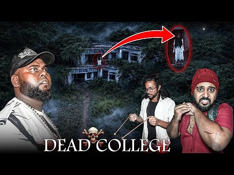 De*d College ( Warning..! )
