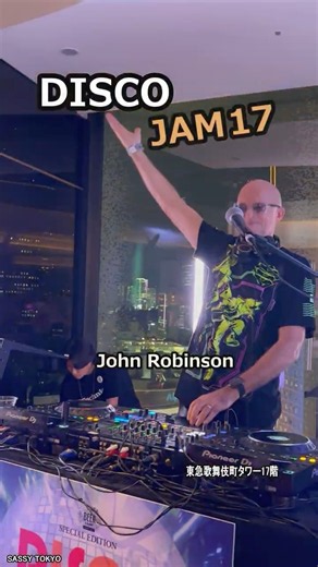 ジョン・ロビンソン John Robinson ハイパーテクノ ジュリアナ東京 ヴェルファーレ #ライブ #bar #housemusic #disco #dance #music #club