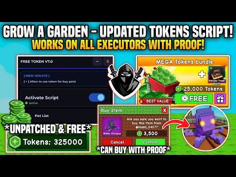 [🎁TOKEN] Grow a Garden New Script Updated Infinite Trade Tokens!!! • No Key! 🔥 - Anukul Hub V4