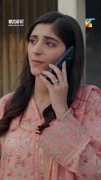 Kinza Ko Manal Ki Itni Fikar Kyun Hai...! #musafatdrama #alishbakhan #shorts