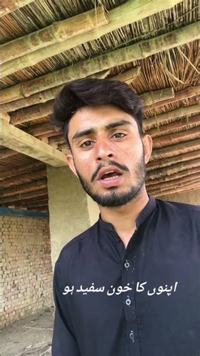 #vlog Ubaid k veloger,apni k blood white ho GIA #nayenawelidulhanparpehledin #aajkason