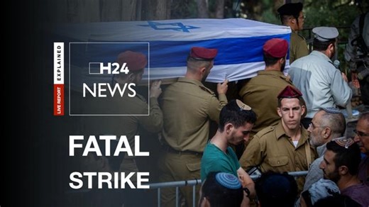 H24 News | Israeli soldiers killed by explosive device in southern Lebanon