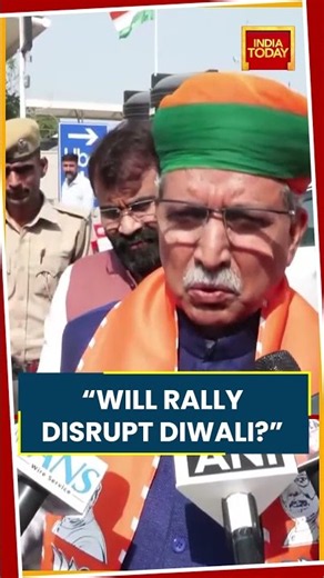 Congress Rally: Union Min Arjun Ram Meghwal Questions Rahul’s Nov 1 Rally Amid Diwali Concerns