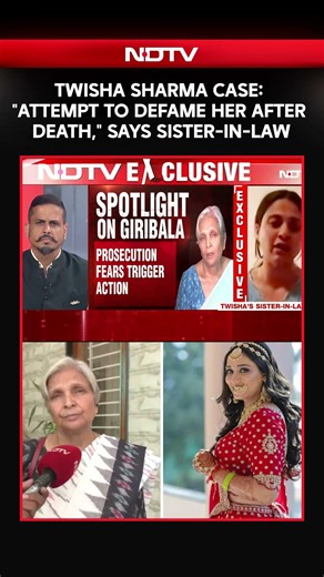 Twisha Sharma News | Twisha Sharma Case: "Attempt To Defame Her After Death," Says Sister-In-Law