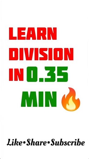 🔥 Learn Division in just 0.35 minutes!#Division #MathsTricks #goaboard #prarambhapath