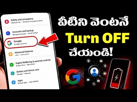 Turn OFF This Background Activity on Android Phone! | Change 3 Google Settings Immediately! 