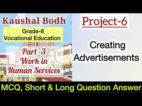 Class 8 | Kaushal Bodh | Project 6 | Creating Advertisement | MCQ Important Question Vocational Educ