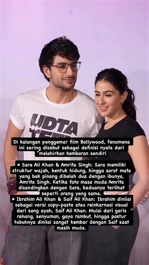 Sara Ali Khan and Ibrahim Ali Khan: Family, Relationships, and Background