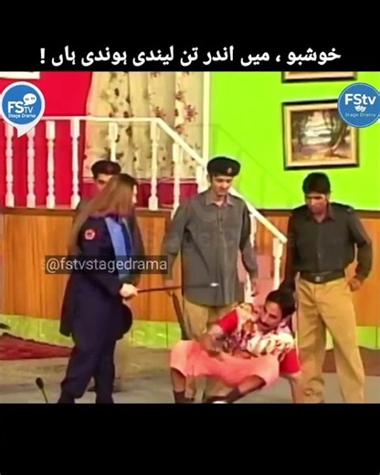 New Pakistani Stage Comedy Drama 2026 | FStv Stage Drama 2026