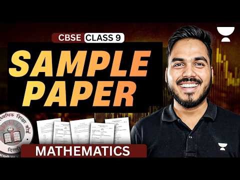 Math Sample Paper Solution 2026 | Class 9 Mathematic | Abhinay Sir