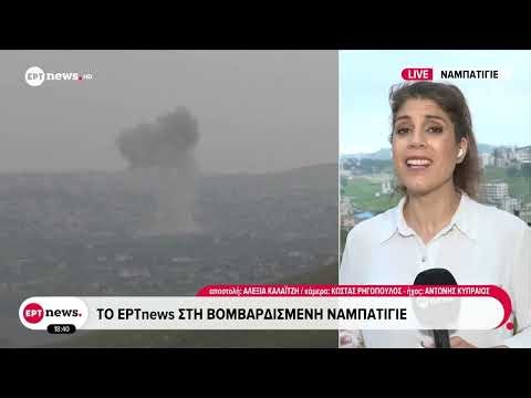 Ισραηλινό σφυροκόπημα στον νότιο Λίβανο - 6 άμαχοι νεκροί