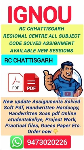 lGNOU Assignment Submission Rc Chattisgarh march 2026 Session | IGNOU Assignment #rc_Chattisgarh