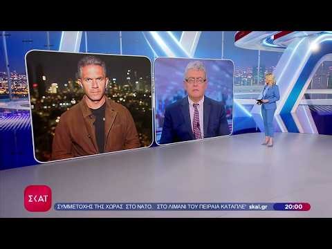 Ο Υπ. Εξωτερικών του Ιράν ξεκινάει περιοδεία σε Πακιστάν, Ομάν & Ρωσία - Συνομιλία Νετανιάχου -Τραμπ