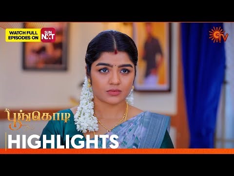 Poongodi - Highlights | 02 Jan 2026 | Tamil Serial | Sun TV