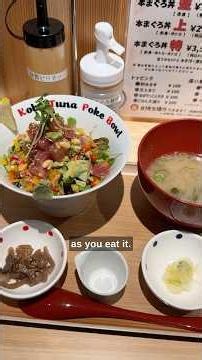 🇯🇵 Ranking EVERY Restaurant in a Legendary Japanese Shopping Street [Ep. 105]