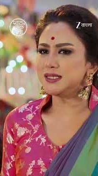 Saat Pake Bandha | Ep - 107 | Reel | Jul 03 2026 | Zee Bangla