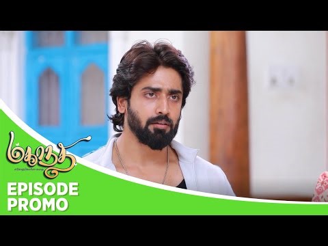 Mahanadhi | Episode Promo | 24th December 2025