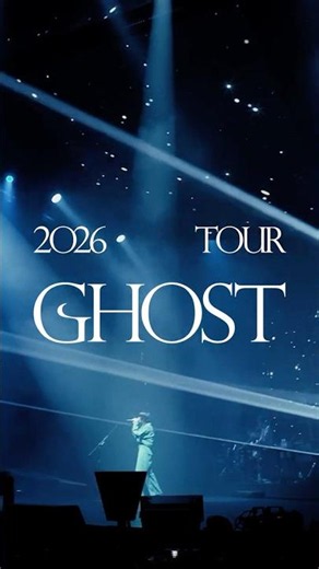 米津玄師 2026 TOUR / GHOST 🎫 チケット一般発売（抽選）