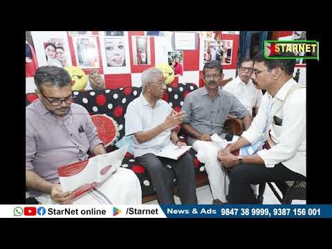 StarNet Online News 02 01 2026 mpg